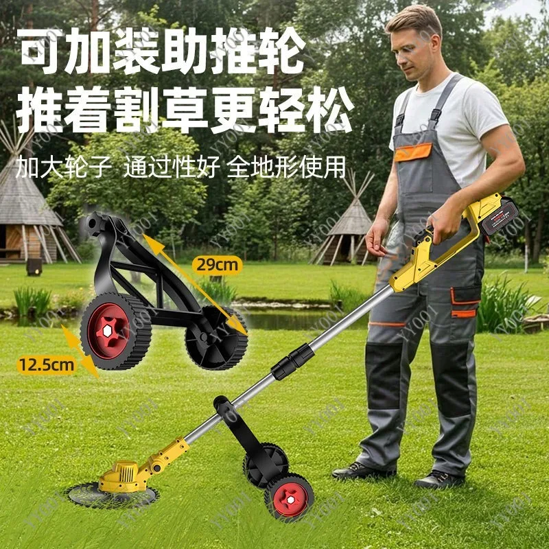 Portable Lithium Battery Lawn Mower Multifunctional Grass Cutter High Power Home Use Garden Weeding Cutting Tool