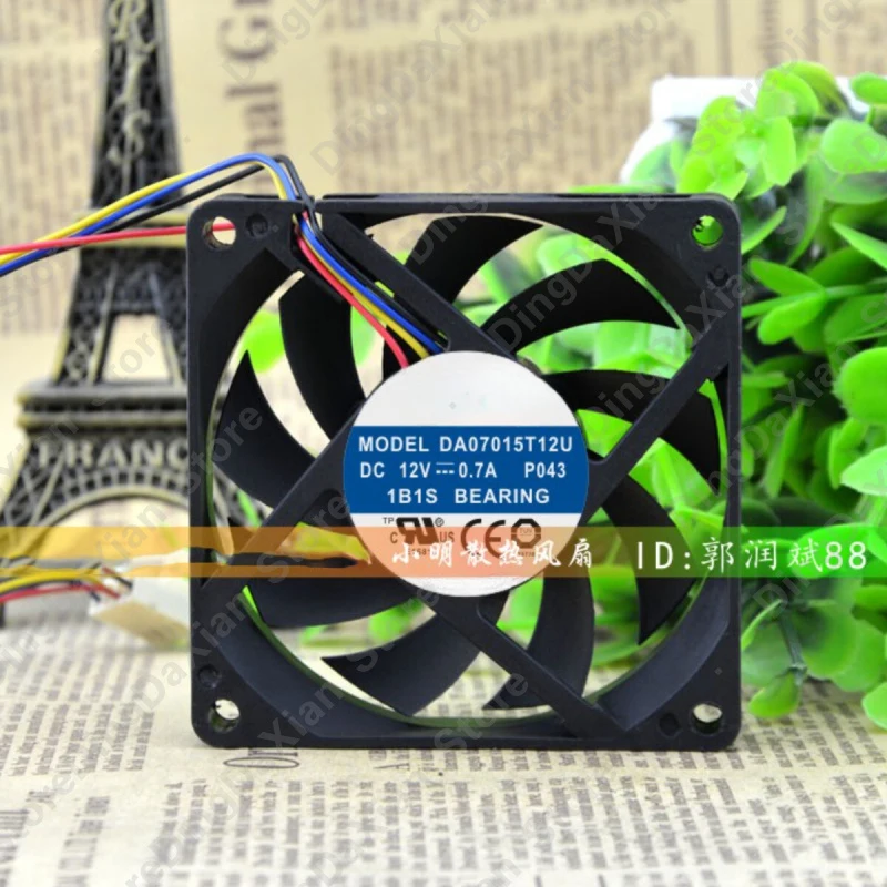 D 1PCS For AVC DA07015T12U | 12V 0.70A | 7CM | 4-Pin High Air Volume CPU Chassis Cooling Fan