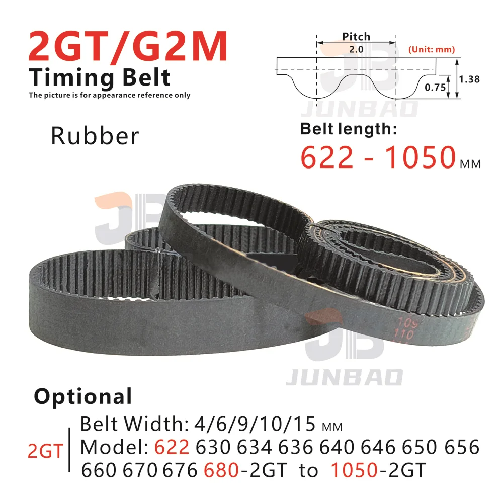 

622-1050 mm, 2GT Timing Belt , form 622-2GT to 1050-2GT , for DIY/CNC/3D printers and other drives. G2M Synchronous toothed Belt