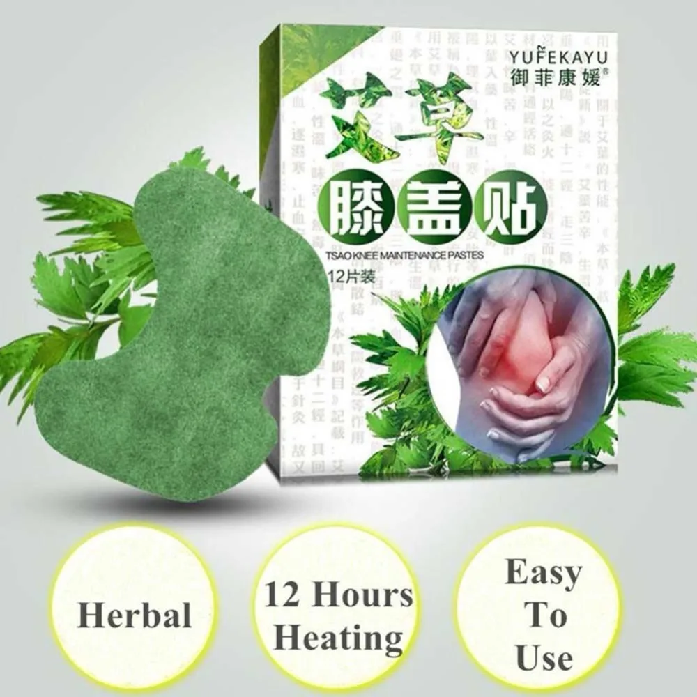 12pcs/bag New Knee Plaster Sticker Wormwood Extract Knee Joint Ache Pain Relieving Paster Knee Rheumatoid Arthritis Body Patch