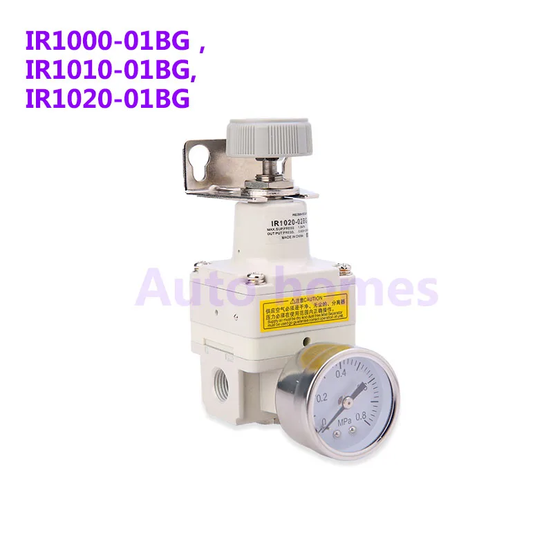 

precision pressure regulator R1000/IR1010/IR1020-01BG Pressure Regulating Valve with pressure gauge and bracket munal control