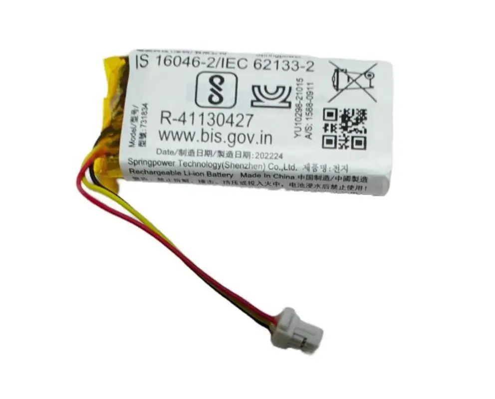 3.85V 450mAh Charger Case Battery for Sony LinkBuds S WFLS900N /B Earbuds 731834