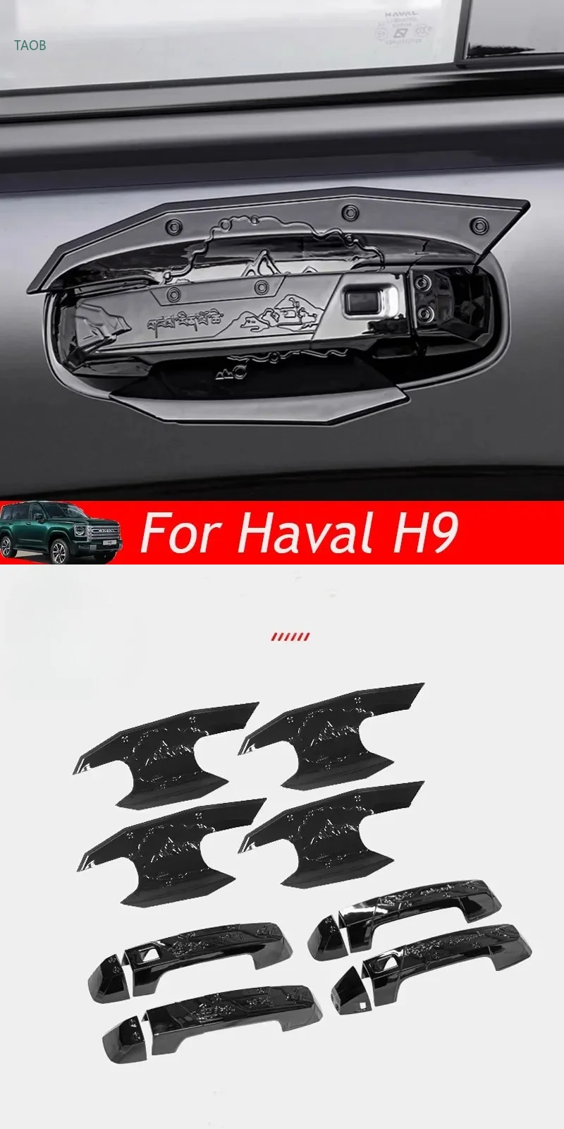 Fit For Haval H9 MKII 2024 2025 Accessories Car Door Pull Doorknob Catch Door Handle Bowl Cap Decoration Cover Trim Accsesories