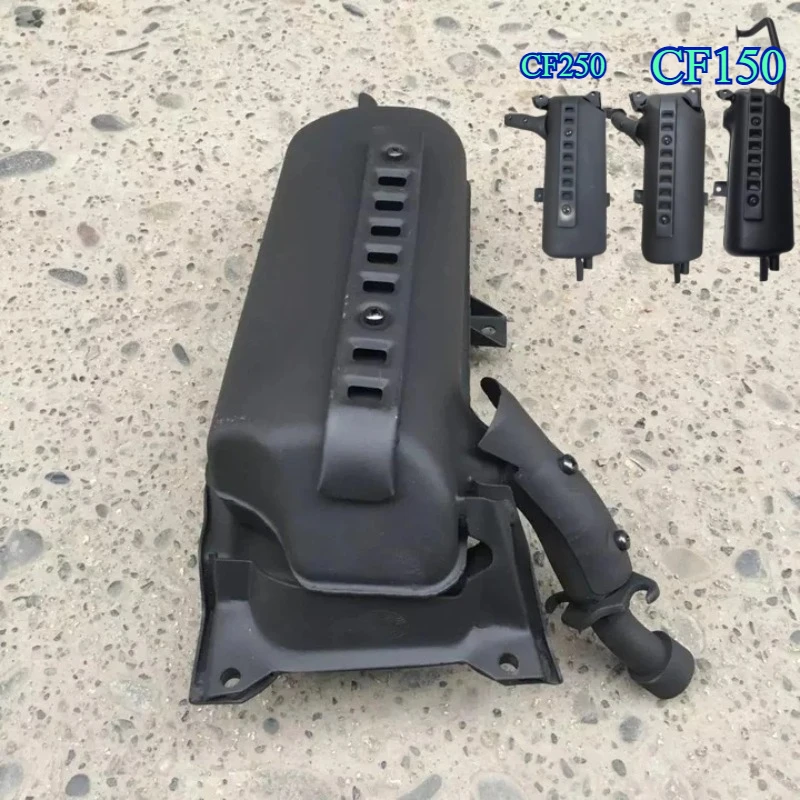 For CF250 Motorcycle Exhaust Muffler Pipe Water Air Cooled Replacement Escape De Moto Heat Resistant Corrosion Durable