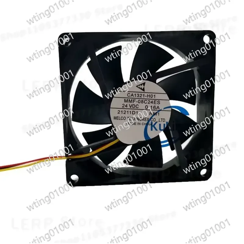 for CA1321-H01 MMF-08C24ES-RM1 24V Inverter Cooling Fan High Performance Replacement Part Durable Quiet Operation Efficient