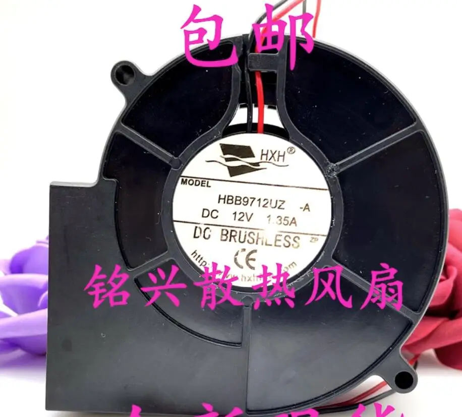 

HXH HBB9712UZ DC 12V 1.35A 97x97x33mm 2-Wire Server Cooling Fan