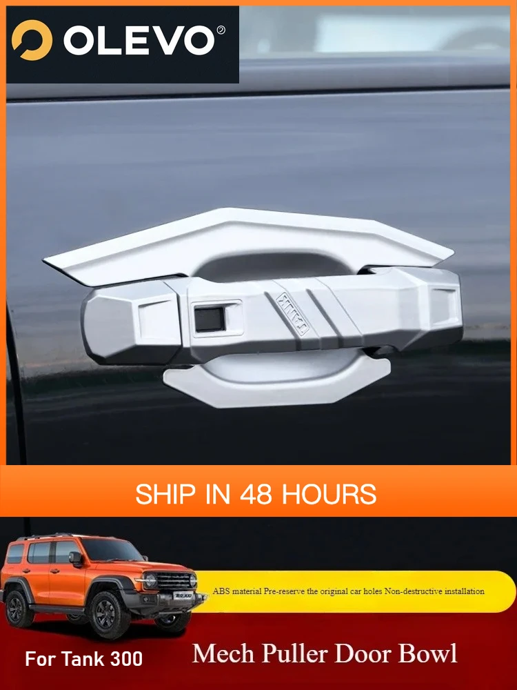 

New For tank 300 door pull handle cover modification car exterior door handle phone armor wind door bowl tailgate wrist