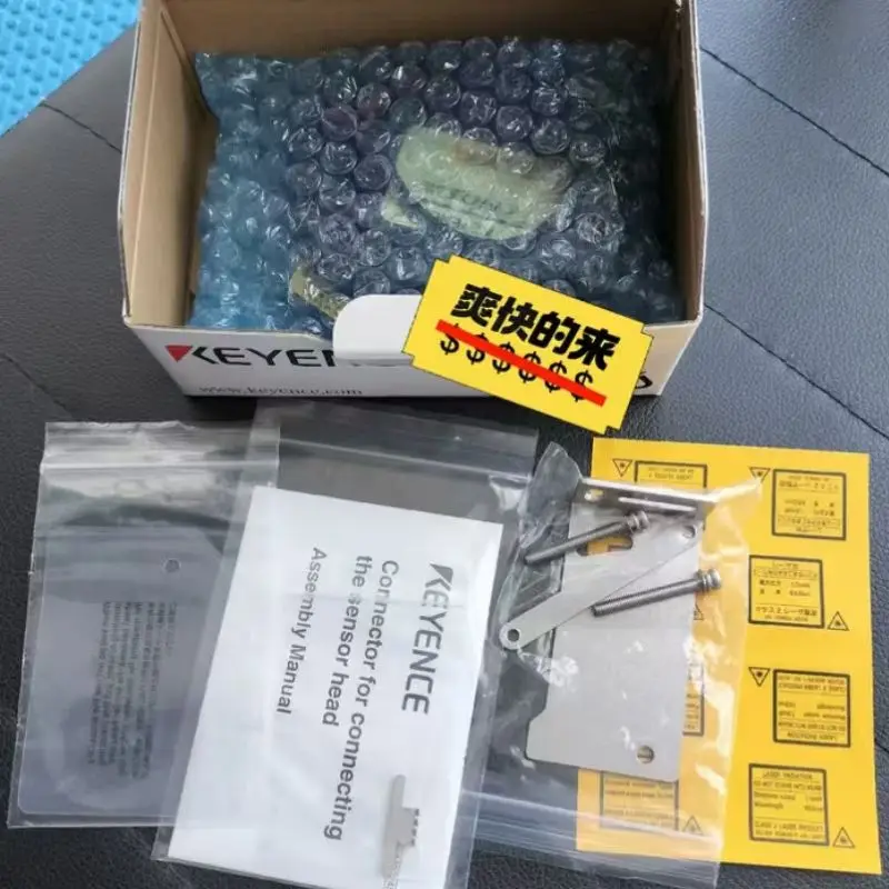 New GV-H450 Laser S…