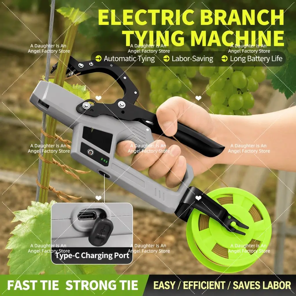 Electric Branch Binding Machine  Plant Branch Tying Binding  Tool Grape Kiwi Tomato Vines Tied Branch Binding Device