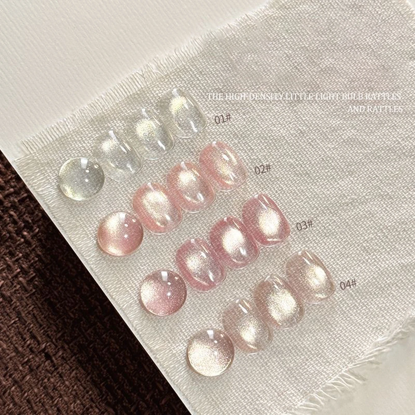 15ml Spring/Summe Golden Glass Bead Cat's Eye Gel Nail Polish UV LED Curing Holiday Women's Gift Nail Art Daily Supplies DIY Kit