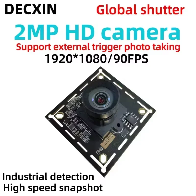 2 million global shutter  1080P/90 frame machine detection module USB2.0/ supports external trigger UVC protocol.