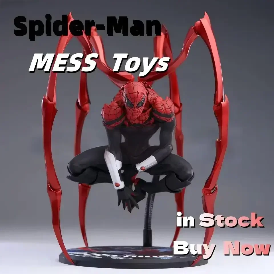 在庫あり メストイズ スパイダーマン ドクター・オクトパス ピーター・パーカー メストイズ スパイダーマン ネイバー アニメ アクションフィギュア ギフト おもちゃ