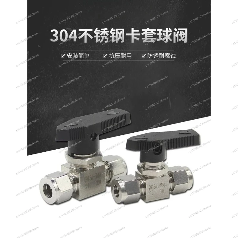 Panel Mounted Stainless Steel Air Source Ball Valve 304 316 Material Instrument Air Pipeline Control Valve