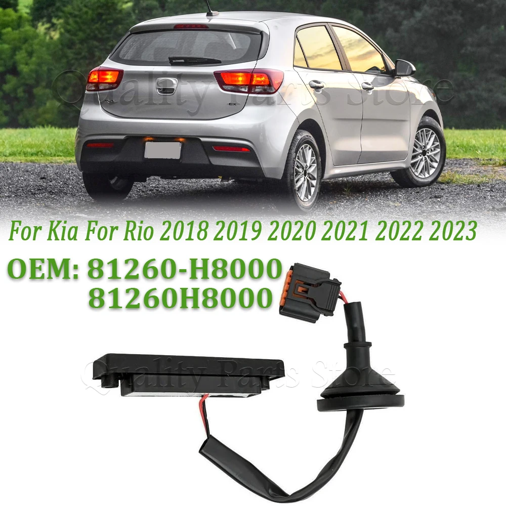 New For Kia Rio 2018-2023 Car Tailgate Rear Bonnet Trunk Release Opening Handle Switch 81260-H8000 81260H8000