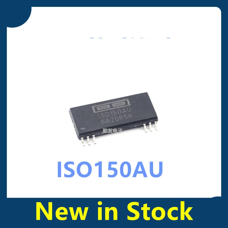 5PCS ISO150AU Digital Isolator Chip, Surface-mount SOP12, brand new and original