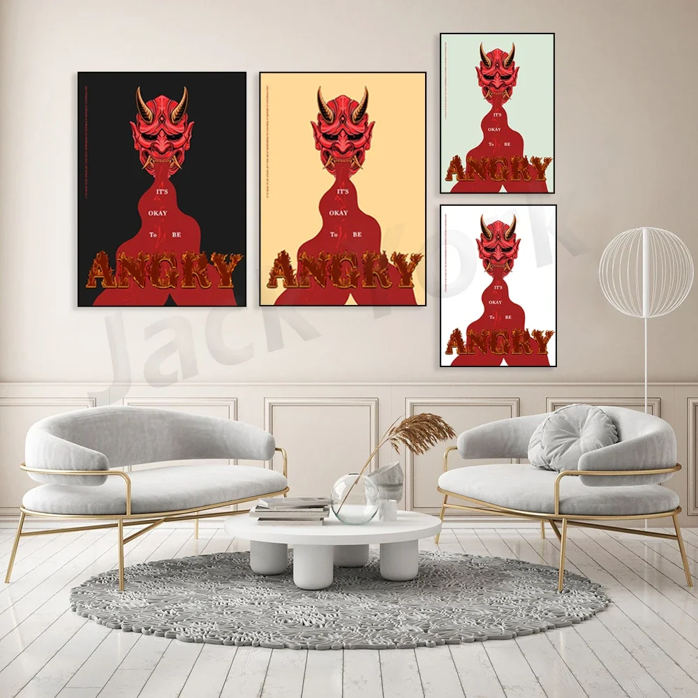 ملصق تأكيد أن تكون غاضبًا - طباعة فنية جدارية - ملصق حائط - ديكور منزلي - تصميم ملصق - الصحة العقلية