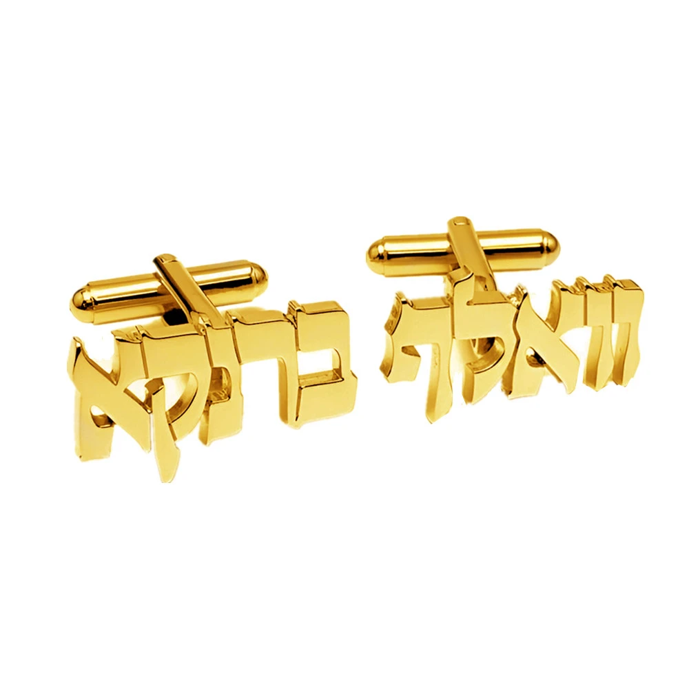 Customized LOGO Name Cufflinks Stainless Steel Personalised Custom Items Cuff Links Father's Day Gift