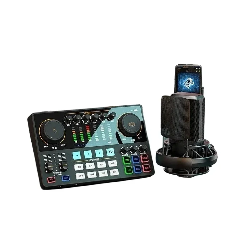 Live Sound Card E2 …