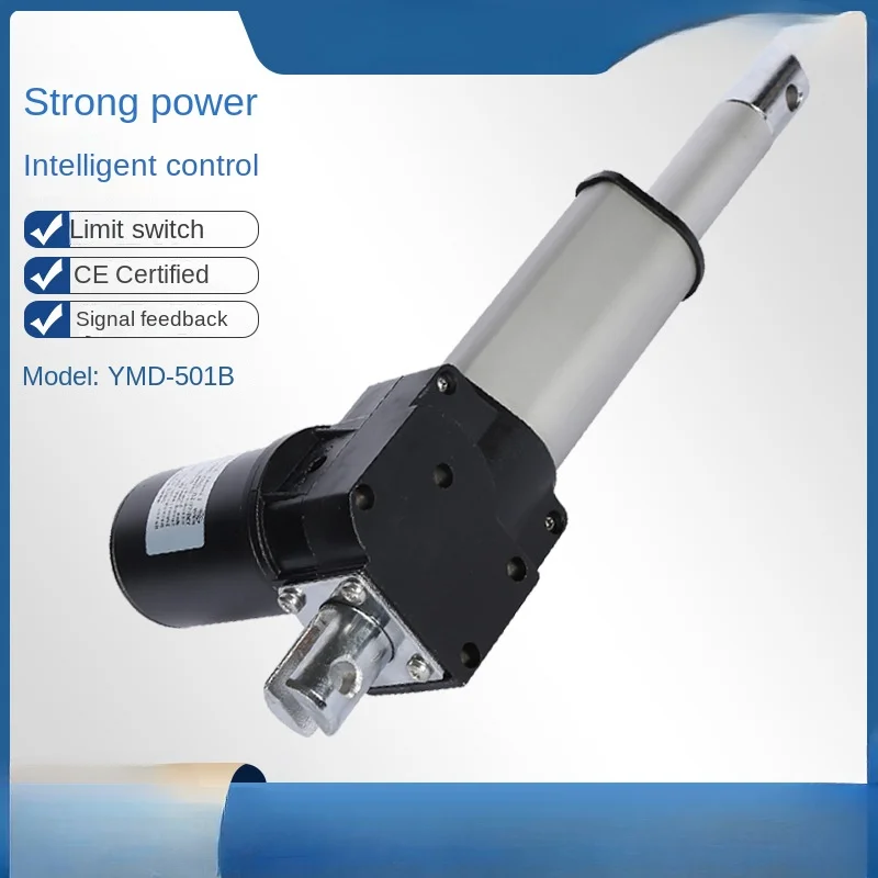 24V Electric Push-and-Pull Rod 200mm 5000n Thrust with Self-Locking, Push Rod for Smart Bed Lifting