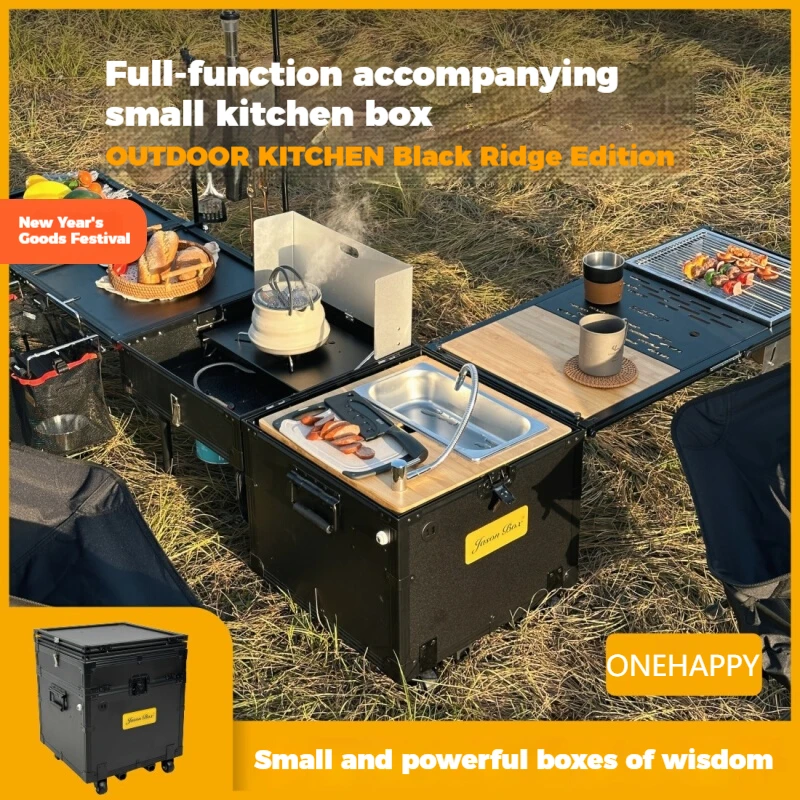 Outdoor Mobile Kitchen Car Multifunctional Kitchen Box Camping Picnic Grill BBQ Folding Table Portable Wheel