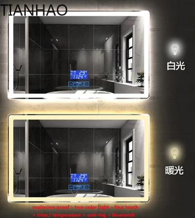 LED Bathroom Mirror Wall Mounted Smart HD Anti Fog Explosion Proof for CTL305 with White Warm Light 110V 220V Modern Vanity
