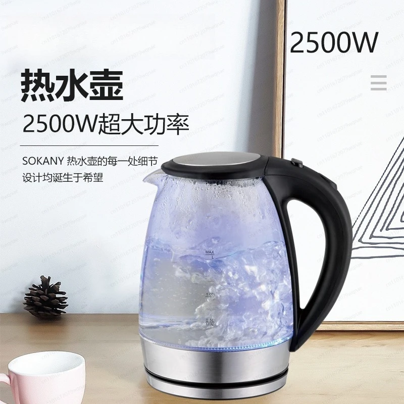 602 glass electric kettle style automatic power failure and anti-dry burning household kettle