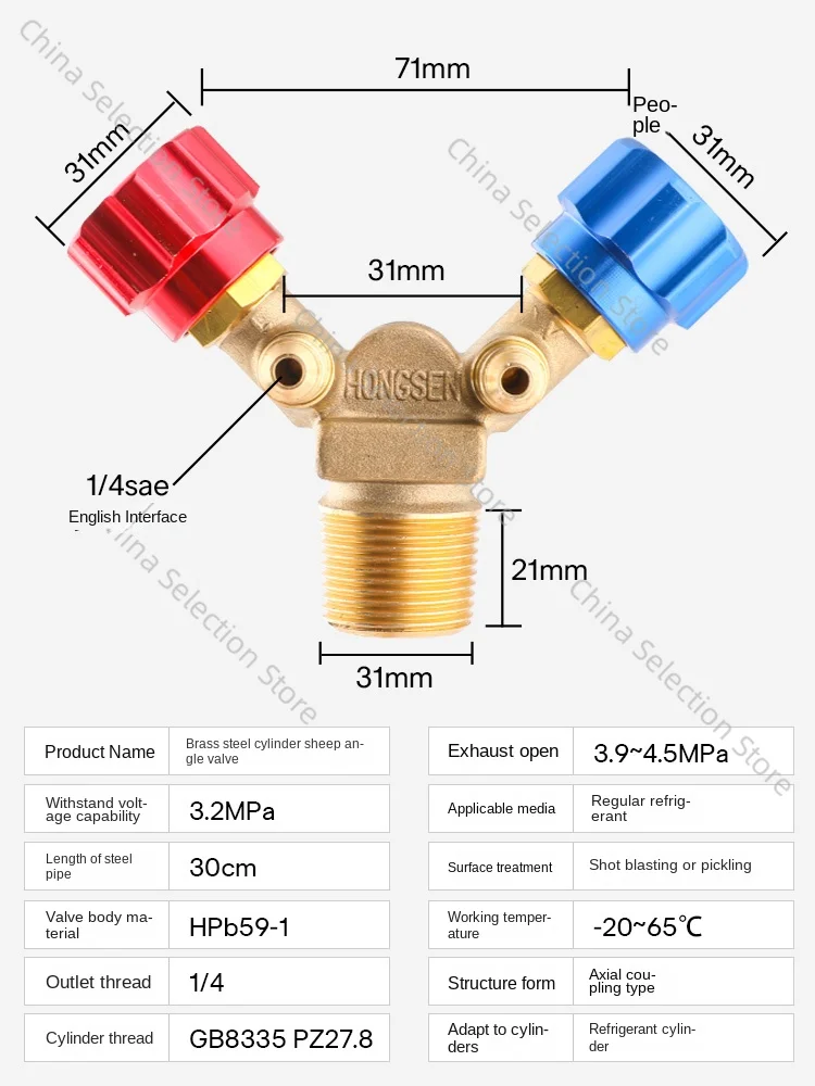 High and Low Pressure Valve Refrigerant Recovery and Filling of Explosion-proof Snow Seed Bottle Mouth