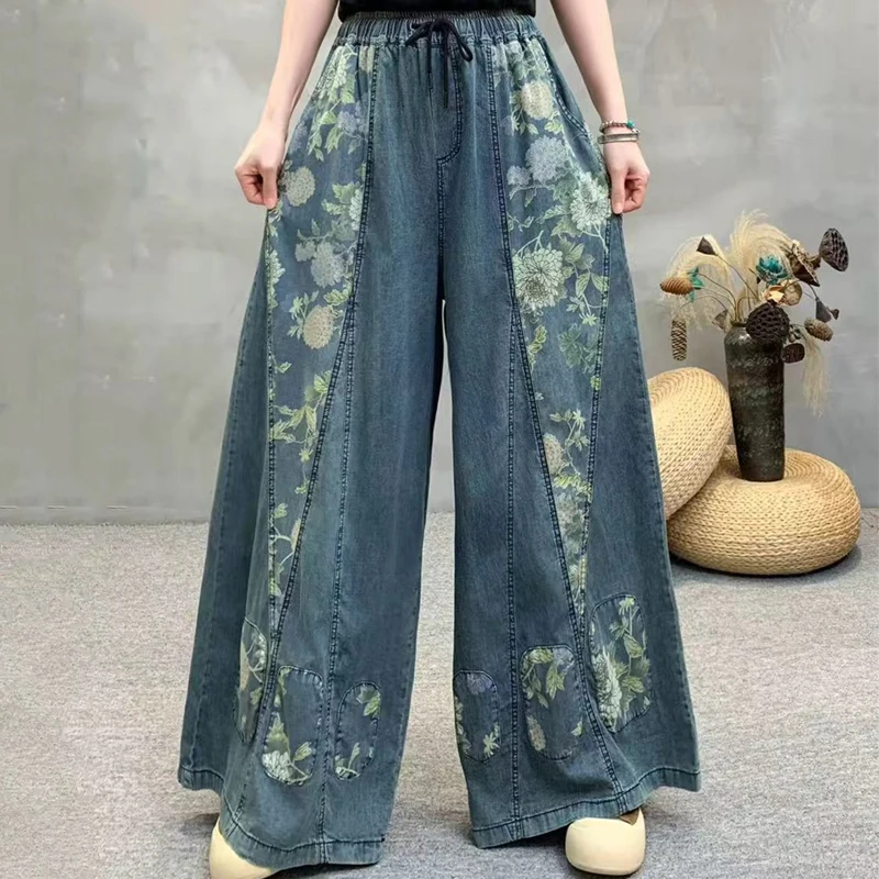 

High Waist Vintage Jeans 2025 New Casual Women Pants Loose Quality Unique Cutting Design Jeans Women Soft Wide Leg Pants