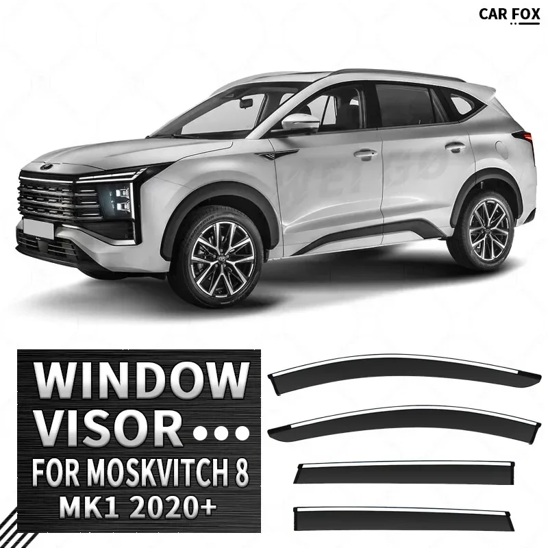 Fit for Moskvitch Москвич 8 Window visor russia RU Car Sun Rain Guard Vent Deflector Wind Weathershield Trim Tuning Accessories