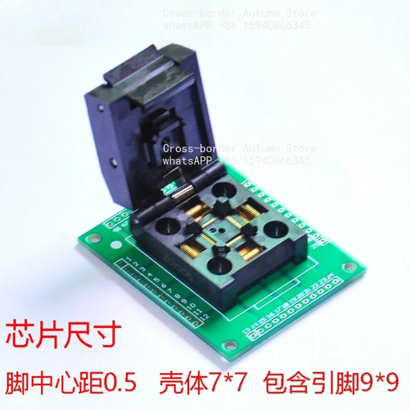 For LQFP48 Premium Test Seat, Burn, Programming IC Seat,  for FPQ Compatible - 48-0.5 - 06