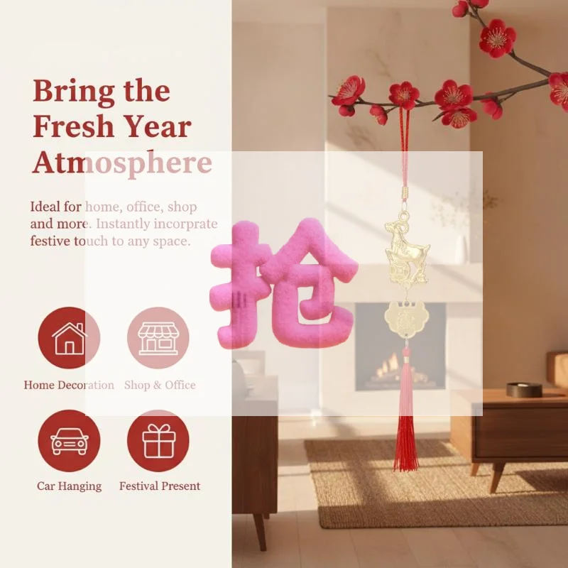 Year Of The Sheep Hanging Mascot With Red Cord Weaving Zodiac Goat Ornaments Chinese Style Good Luck New Year Decorations