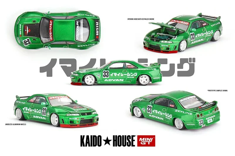 (Pre-order) Kaido House x MINI GT 1:64 Skyline GT-R R33 IMAI Racing V1 Green Diecast Model Car