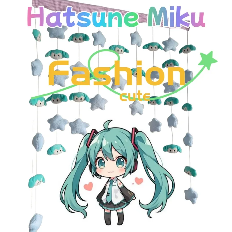 

Hatsune Miku дверная занавеска кулон милая модная девушка спальня комната без сверления подвесная занавеска подарок на день рождения друга