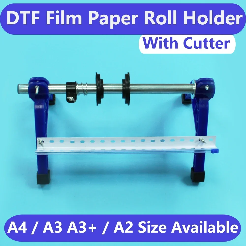 XP15000 DTF Printer Roll Film Holder Kit L1800 Cylinder Rack Tool For Epson L805 18100 L800 L8050 XP600 L18050 Print Film Holder