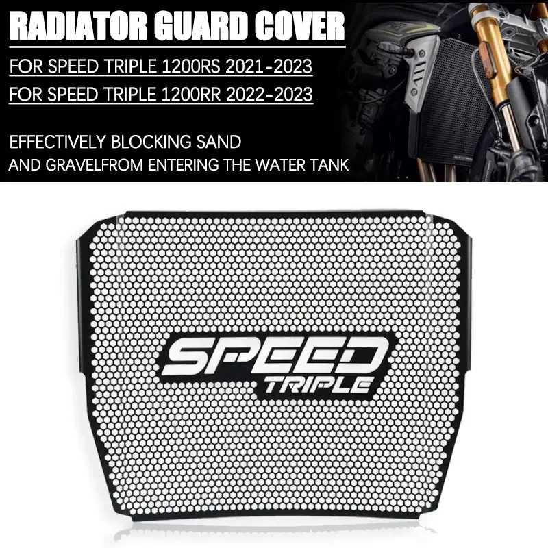 

For Speed Triple 1200RS 2021-2023 Speed Triple 1200RR 22-23 Motorcycle Radiator Guard Grille Cover Protector Protective Grill