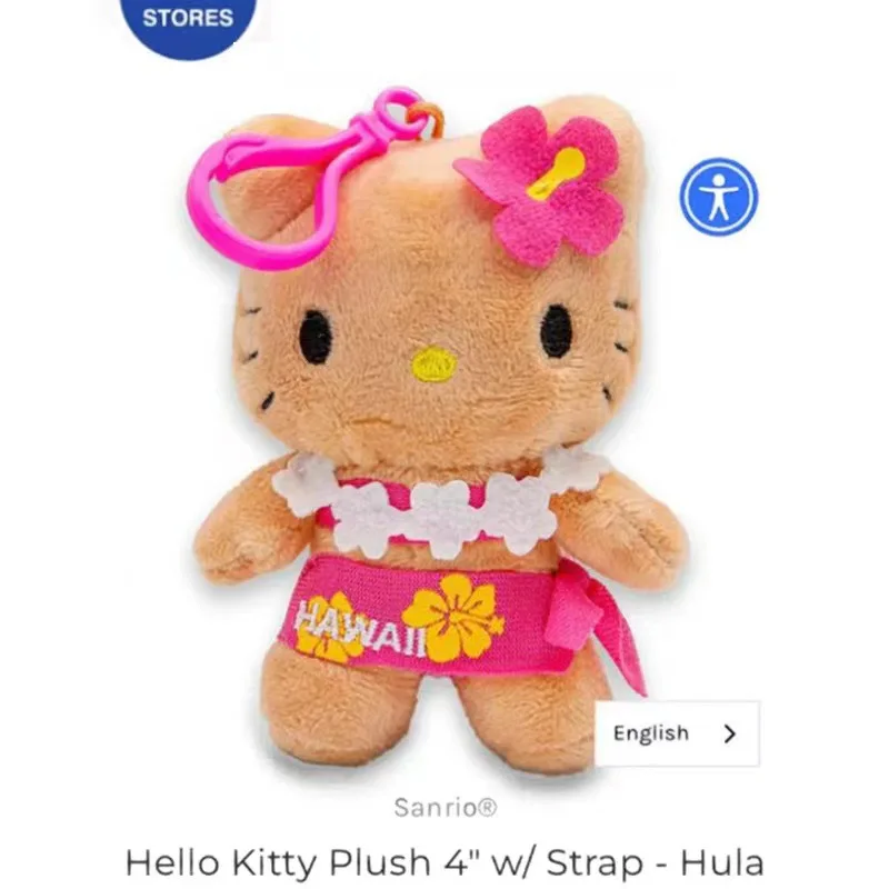 

Lifebuoy Hello Kitty Anime Plush Toy Keychain Kawaii Mermaid Kitty Stuffed Toys Keyring Children Plushie Birthday Gifts