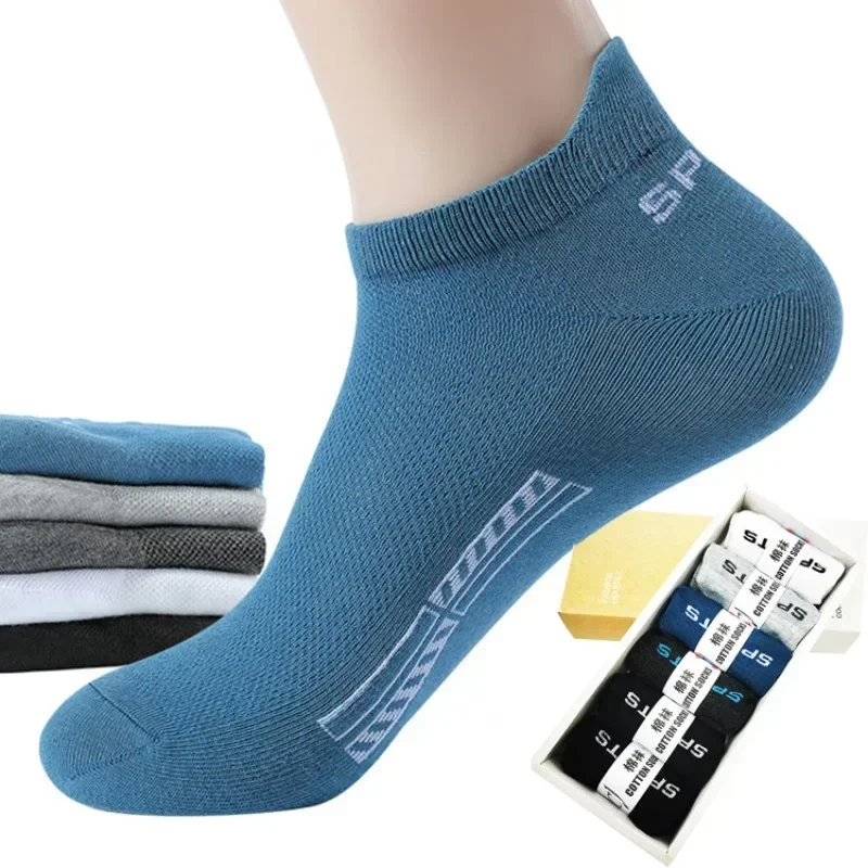 5/10 Pairs Men's Boat Socks High Quality Sweat-absorbing Breathable Thin Mesh Sports Socks Men Breathable Fashiom Cotton Socks