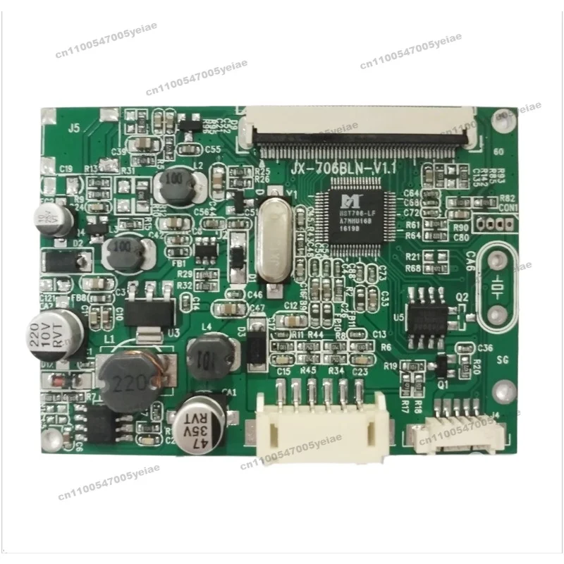 TTL Screen Driver Board, Two-way AV, Car Reversing/monitor, Small Size TTL Screen Driver