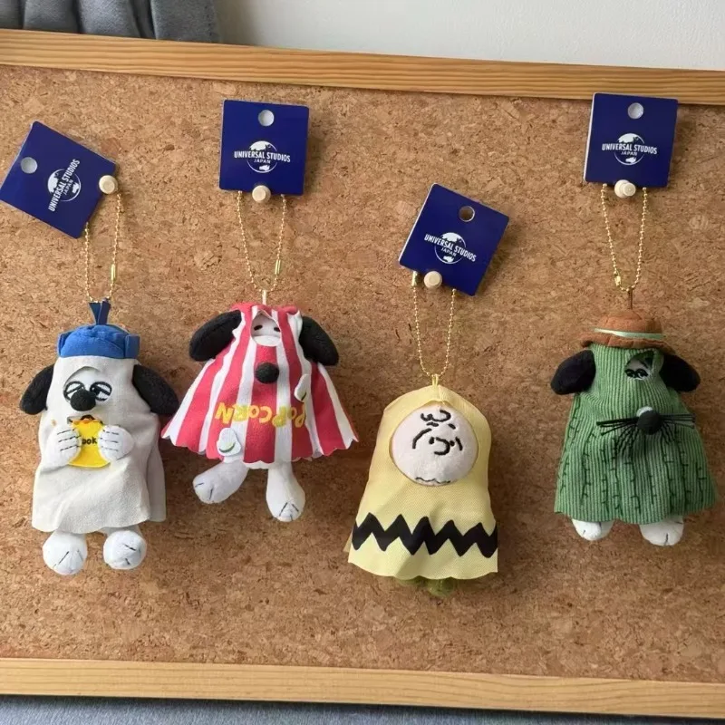 

Cartoon Animal Figure Cute Dog Model Cat Doll Plush Bag Pendant Keychain Ornaments Accessories Toy