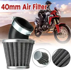 40mm Air Filter Motorcycle Filter Air Intake for 50cc 110cc 125cc 140cc ATV Pit Dirt Bike for Suzuki for Honda for Kawasaki