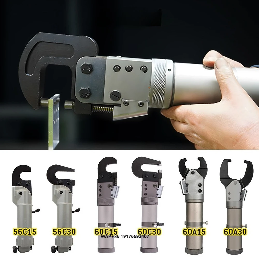 Aero Industrial Tool Hand Held Clinching Machine Pneumatic Rivet Squeezer Tools