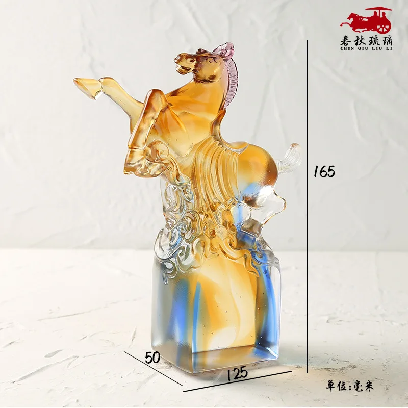 Coloured glaze Top Gun horse