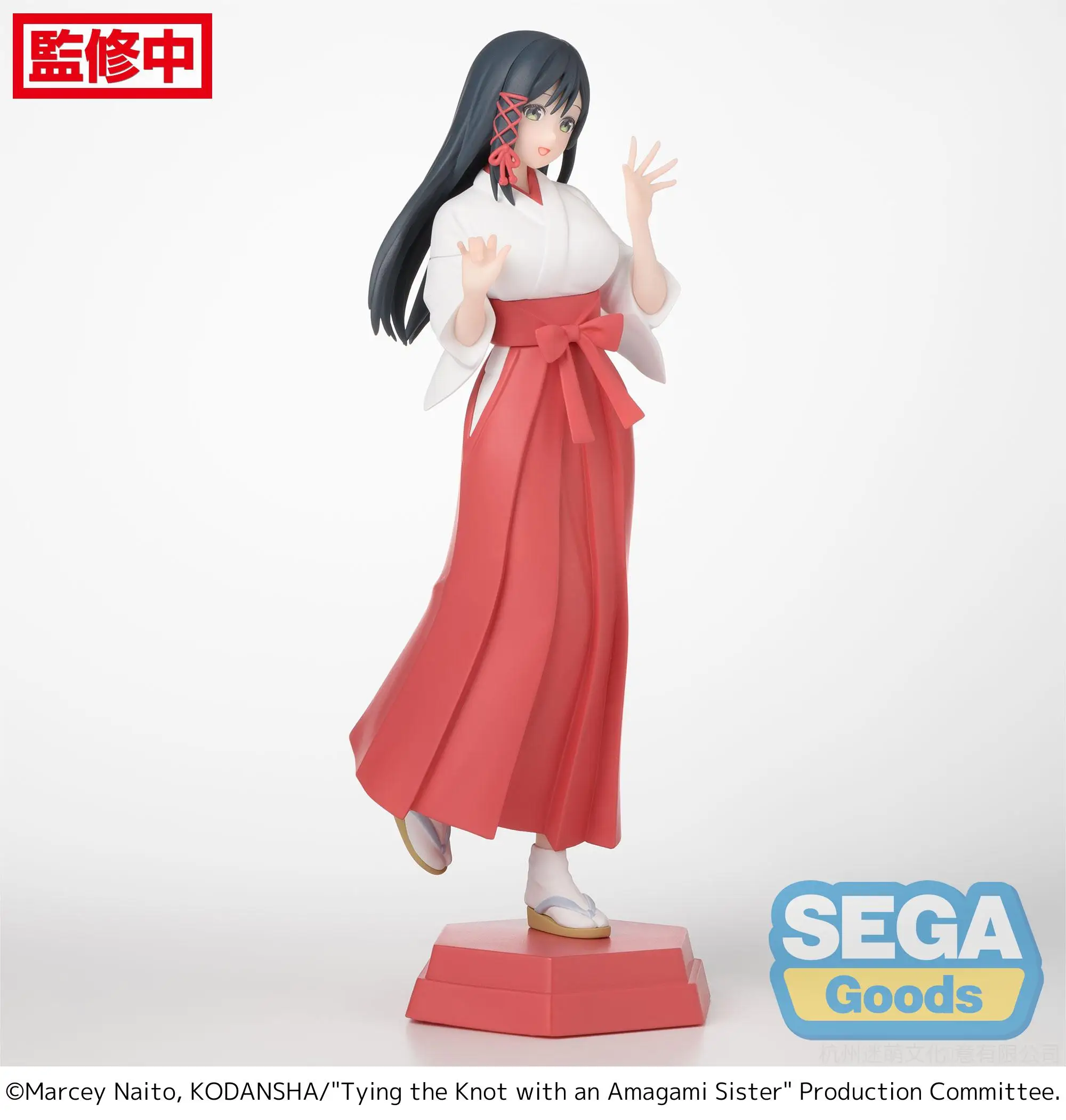 SEGA Tying the Knot with an Amagami Sister Anime Yae Amagami Desktop×Decorate Action Figures Model Figurine Original Collection