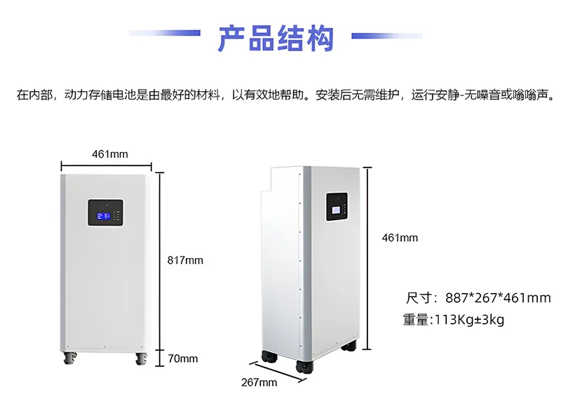 Stackable Home Lithium Ion Battery 10KWH 20KWH Solar Energy Storage System Hybrid Grid Inverter CAN Communication All-In-One