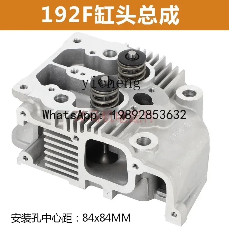 A1 Air Cooled Diesel Engine Parts 173 178 186FA 188 192 195F 198 Cylinder Head Assembly