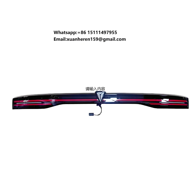 

DEEPALS05 -Original Factory Parts for the Full-width Taillights of