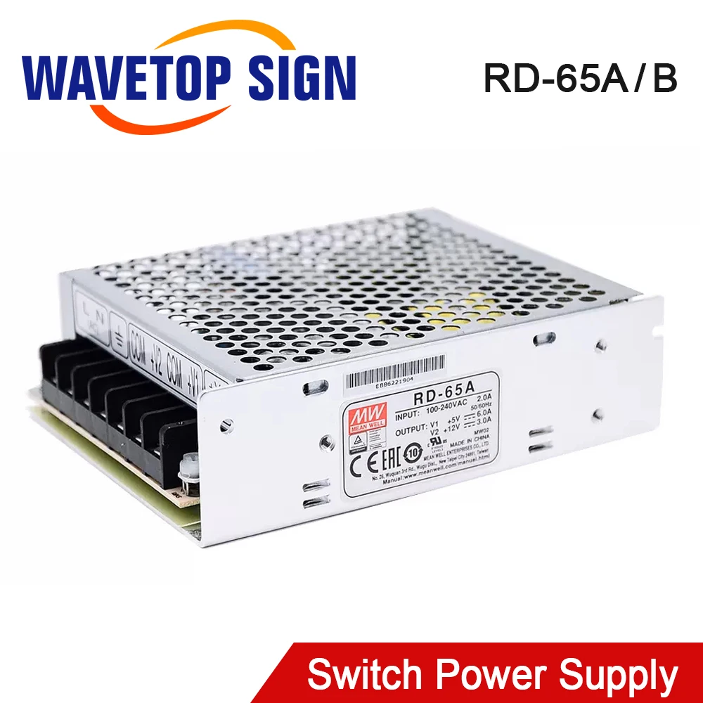 

SignkoRay 65W Switch Power Supply RD-65A RD-65B 5V 12V 24V For Co2 Laser Cutting and Engraving Machine