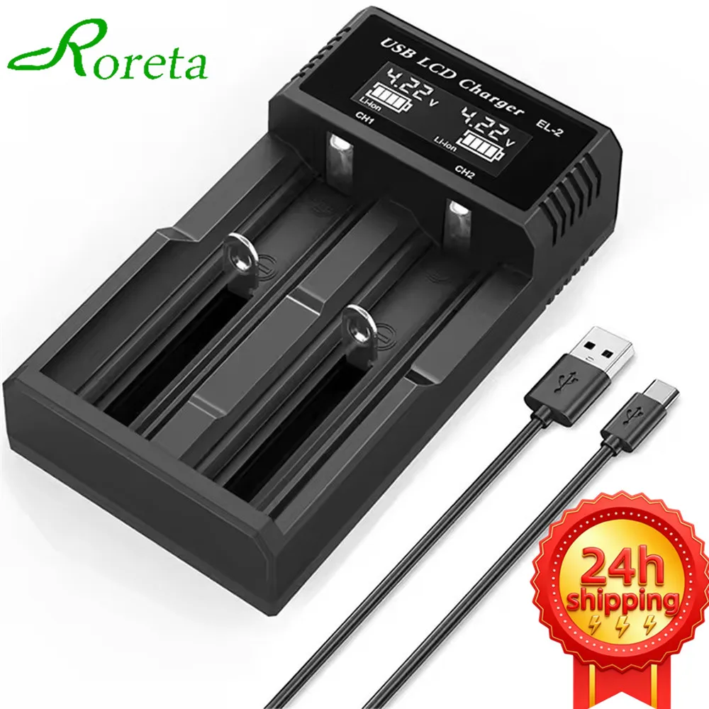 เครื่องชาร์จแบตเตอรี่อัจฉริยะแบบ USB LCD สำหรับแบตเตอรี่ลิเธียมแบบชาร์จได้ 18650 3.7V และแบตเตอรี่ NI-MH AA / AAA 1.2V แบบ 1/2 ช่อง