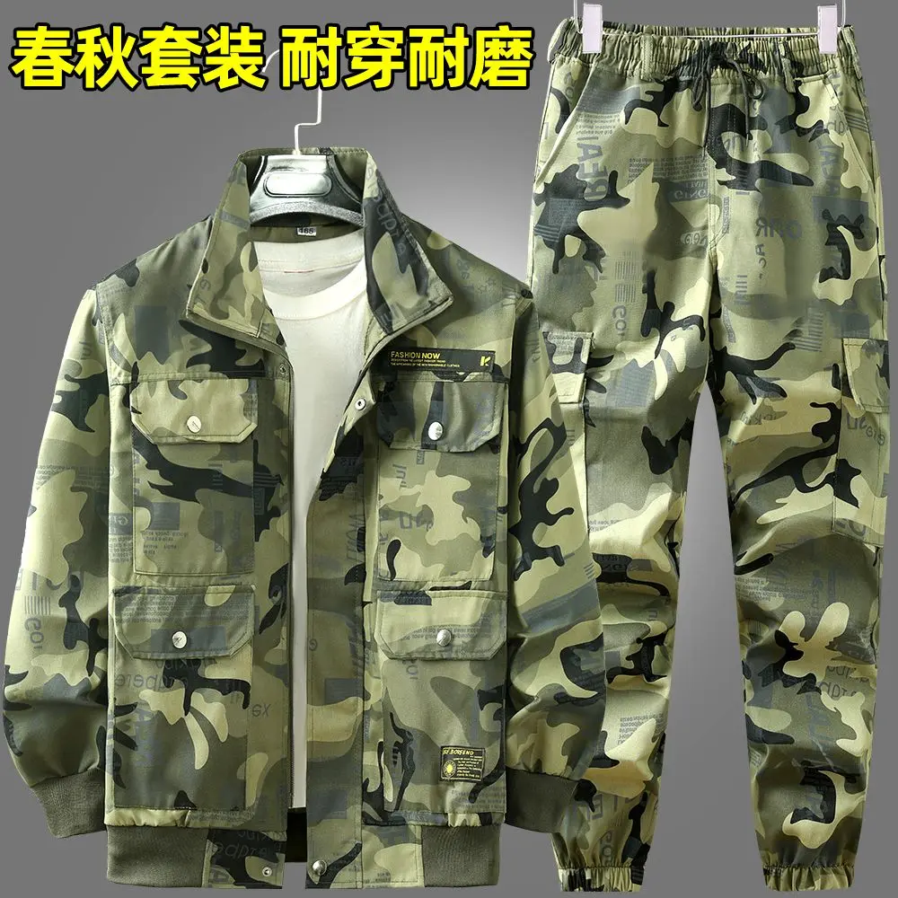 위장 의류 얼룩 방지 작업복 단일 조각 정장 남성용 화상 방지 및 내마모성 수리 현장 노동