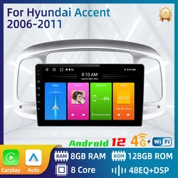 for Hyundai Accent 2006-2011 Screen 2 Din Android Radio Car Multimedia Player  Stereo GPS Navigation  Unit  Autoradio Carplay